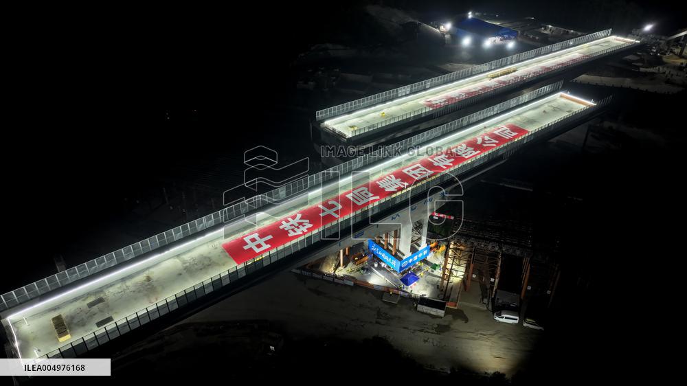 Beam Rotation Construction