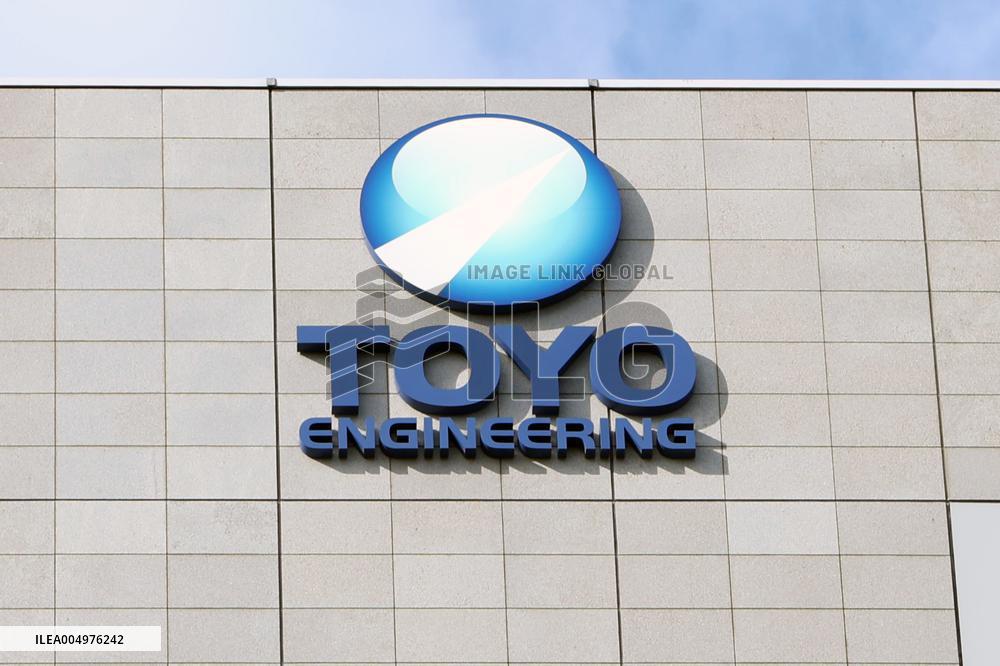 TOYO ENGINEERING signboard and logo