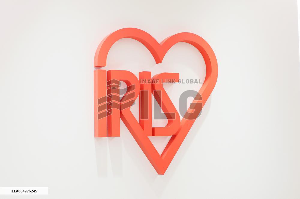 Iris Ohyama signboard and logo