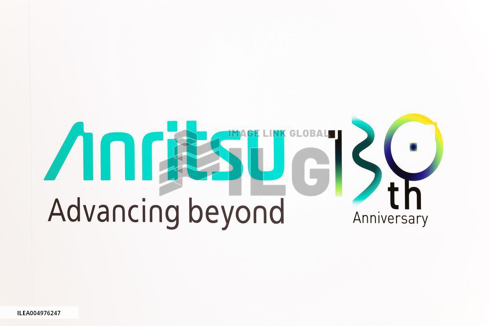 Anritsu signboard and logo
