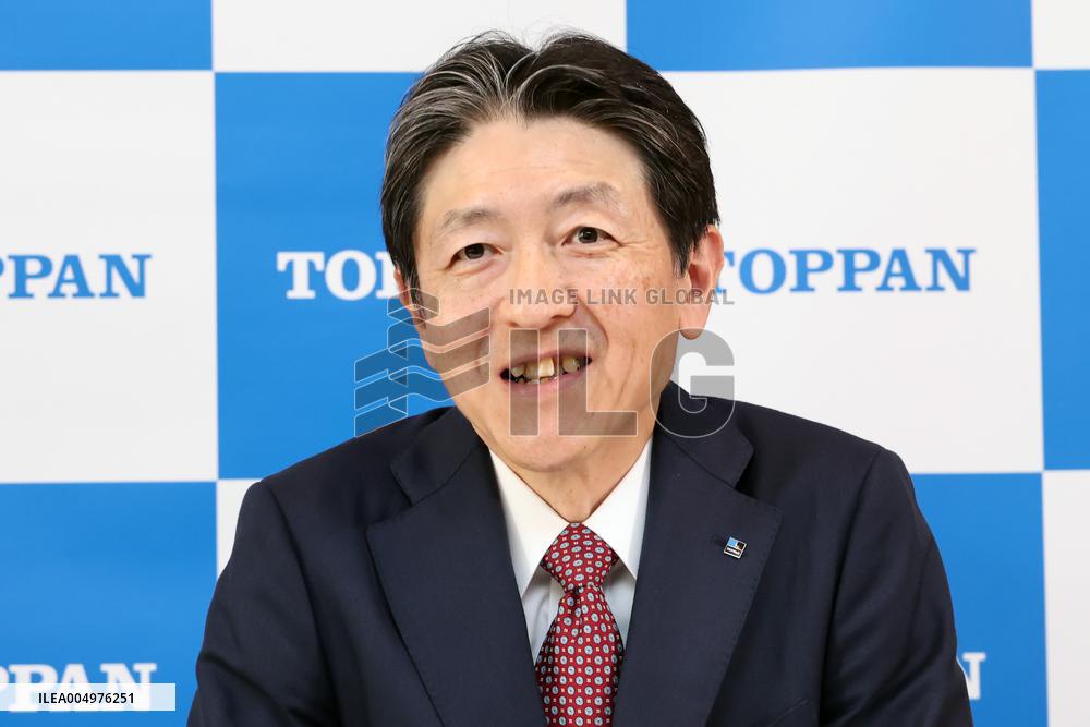 TOPPAN Holdings President Change Press Conference
