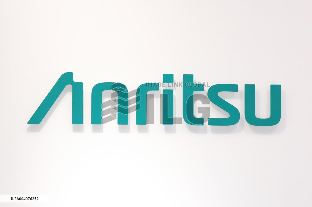 Anritsu signboard and logo