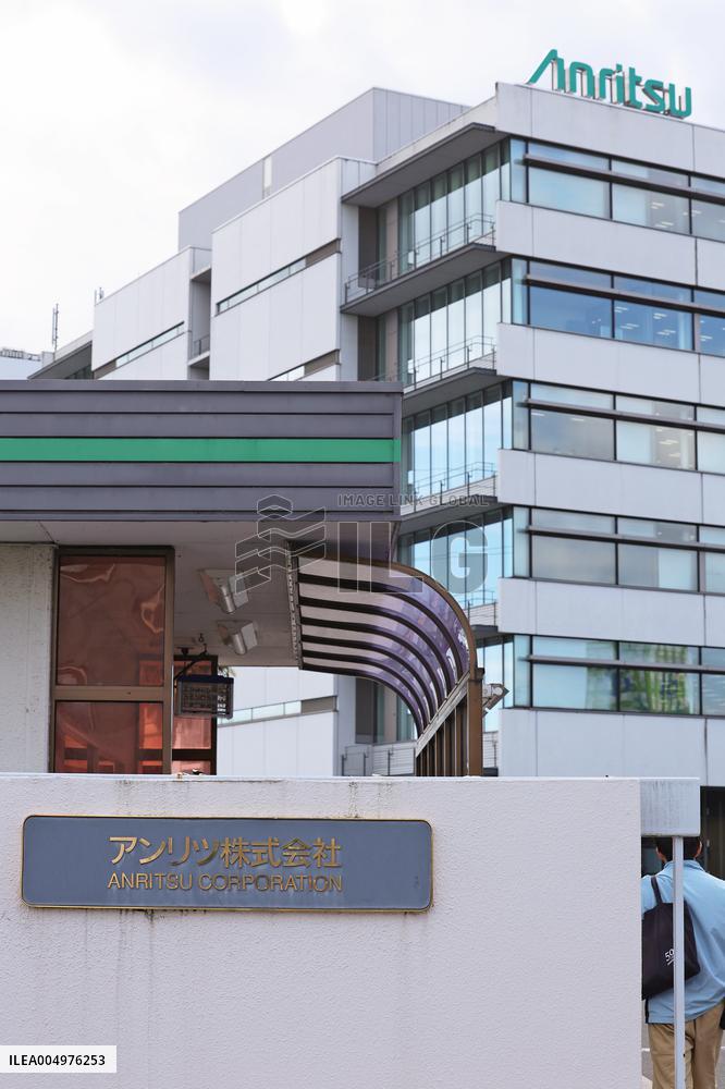 Anritsu exterior and signboard