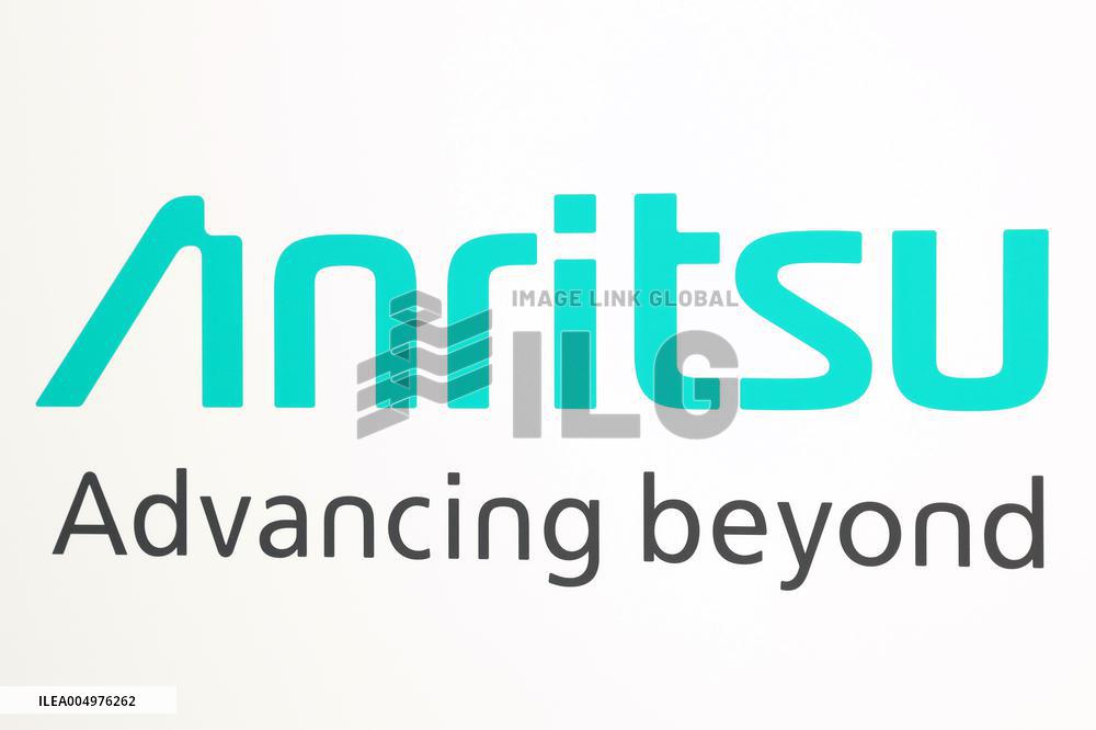 Anritsu signboard and logo