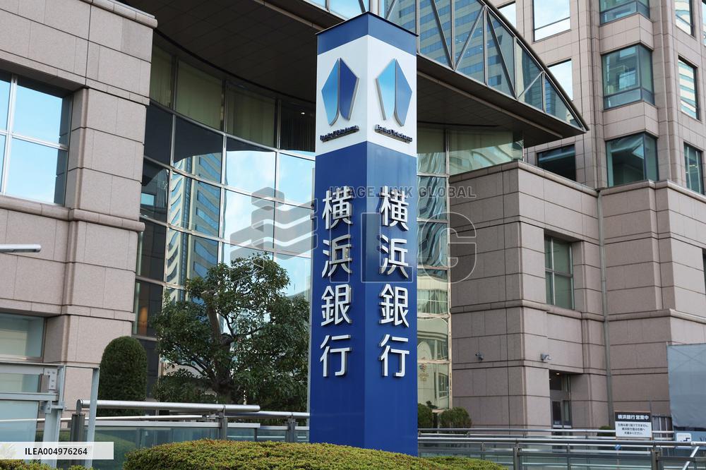 Yokohama Bank signboard and logo