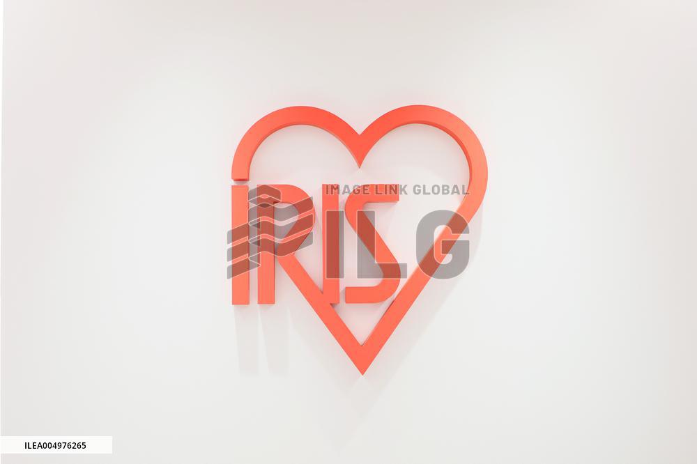 Iris Ohyama signboard and logo