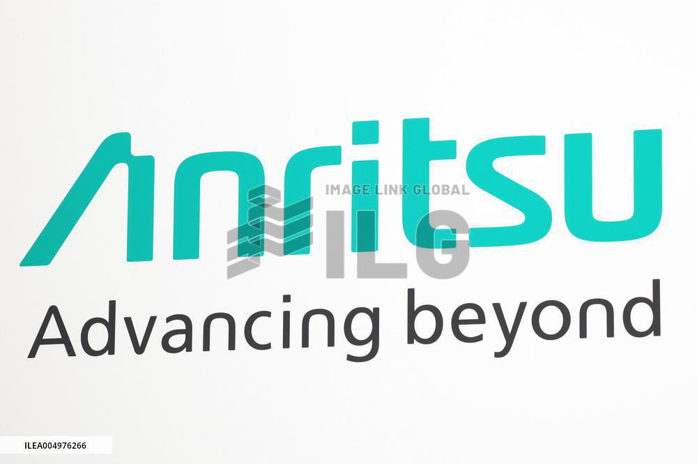 Anritsu signboard and logo