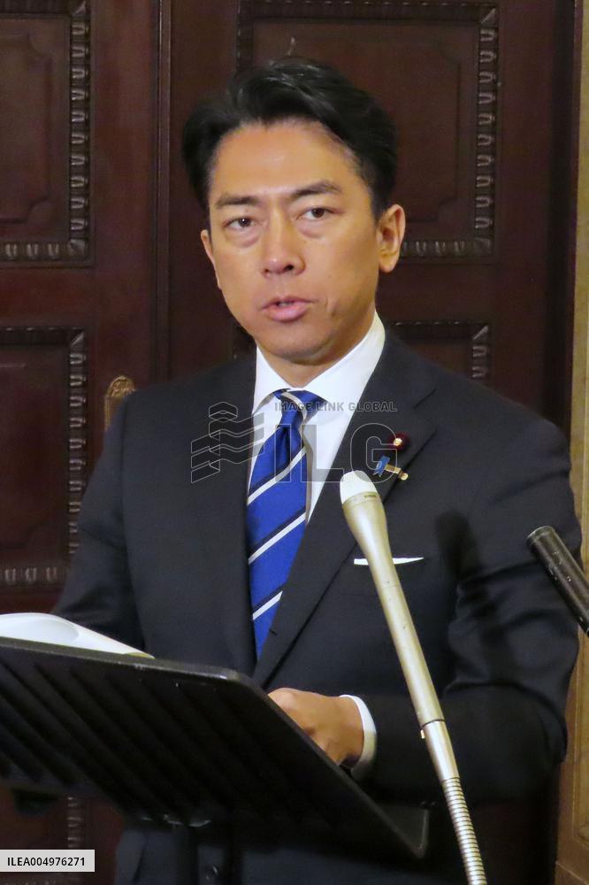 Defense Minister Koizumi