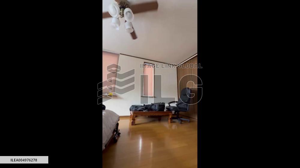 Japan: Earthquake Strikes Aomori, Tsunami Advisory Issued for Coastal Areas