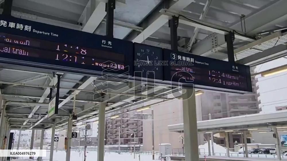 Japan: Earthquake Strikes Aomori, Tsunami Advisory Issued for Coastal Areas 2