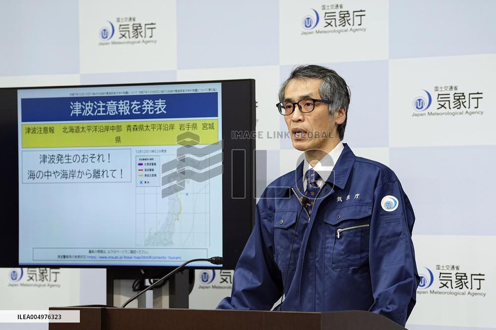 Tsunami advisory issued in Japan