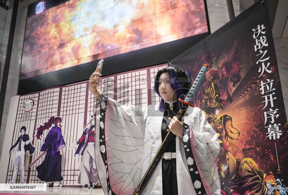 Demon Slayer movie in China