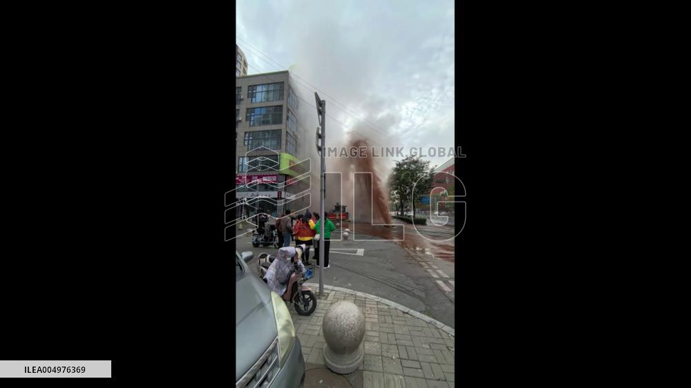 China: Massive Water Column Shoots Up From Burst Pipe in Shanxi