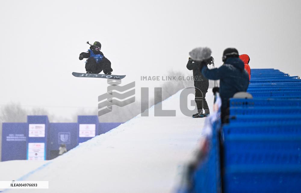 FIS Snowboard World Cup 2025 - China