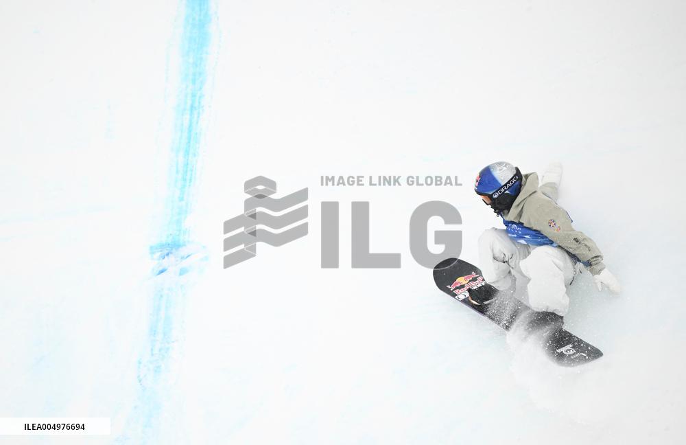 FIS Snowboard World Cup 2025 - China