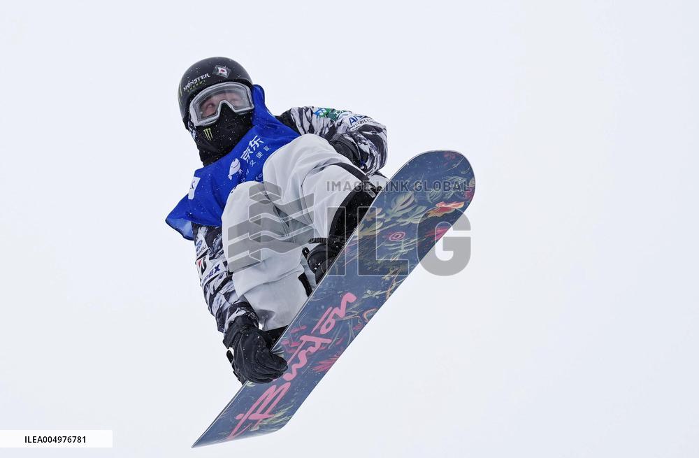 Snowboarding: World Cup opener in Zhangjiakou