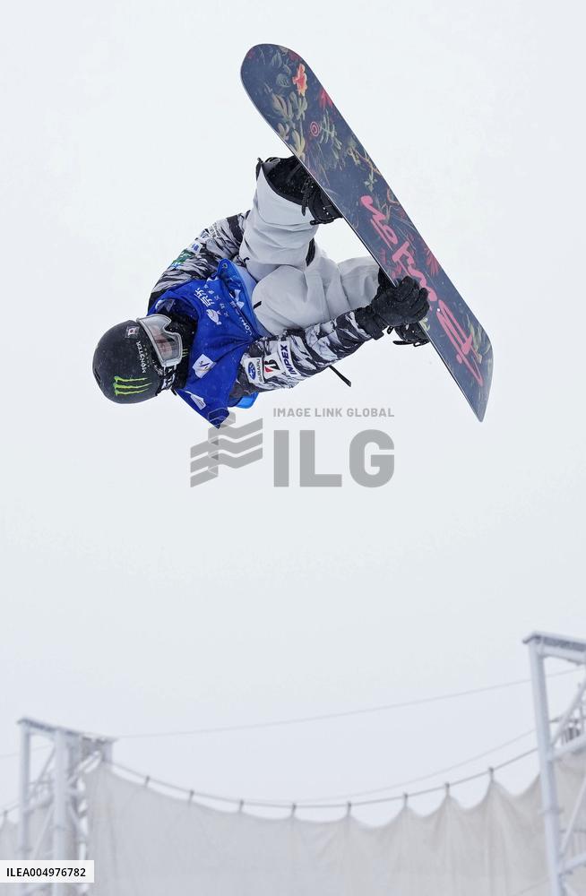Snowboarding: World Cup opener in Zhangjiakou