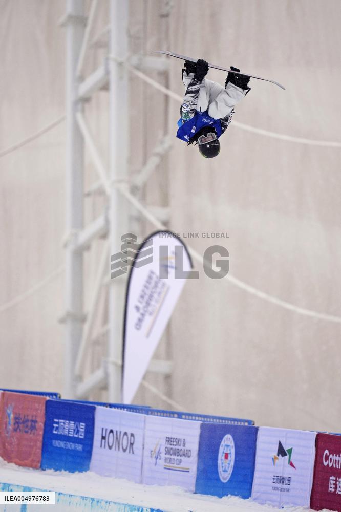 Snowboarding: World Cup opener in Zhangjiakou