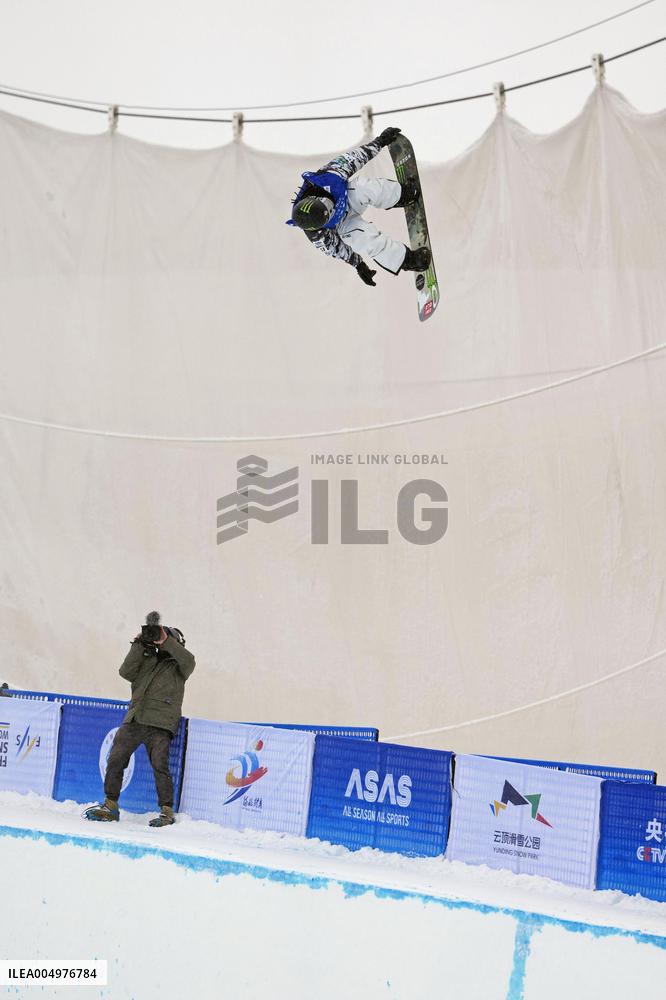 Snowboarding: World Cup opener in Zhangjiakou