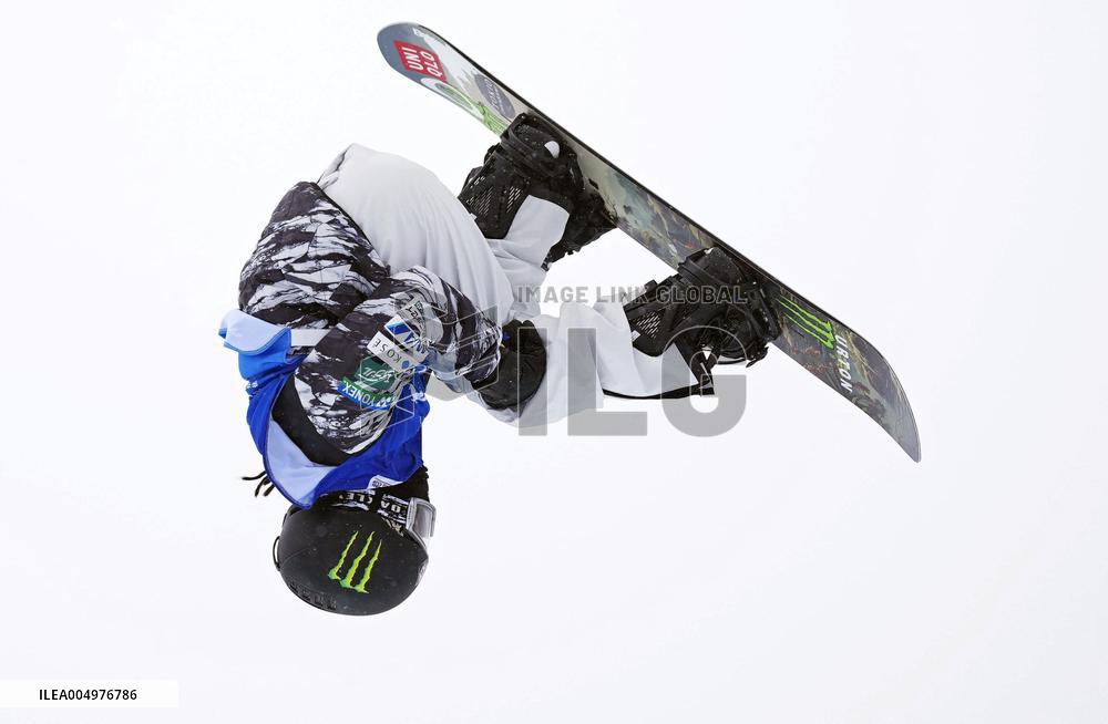 Snowboarding: World Cup opener in Zhangjiakou