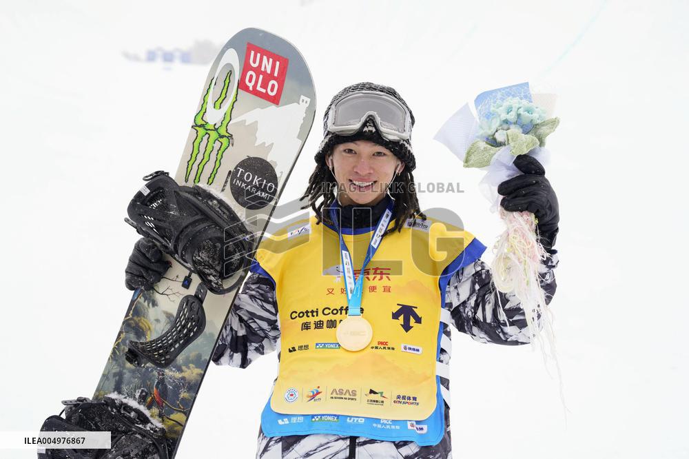 Snowboarding: World Cup opener in Zhangjiakou