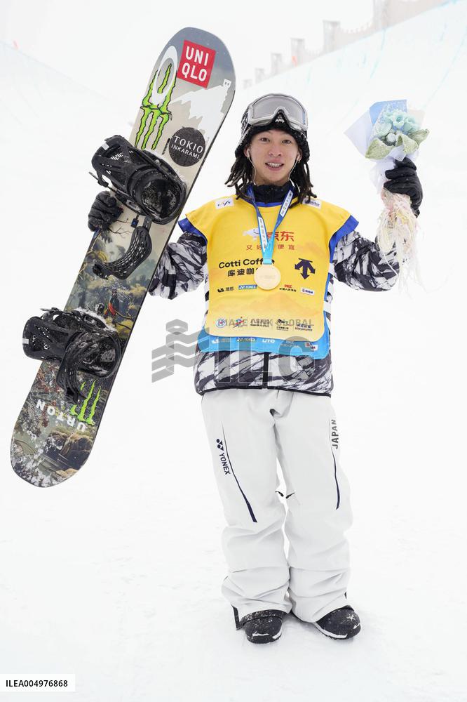 Snowboarding: World Cup opener in Zhangjiakou