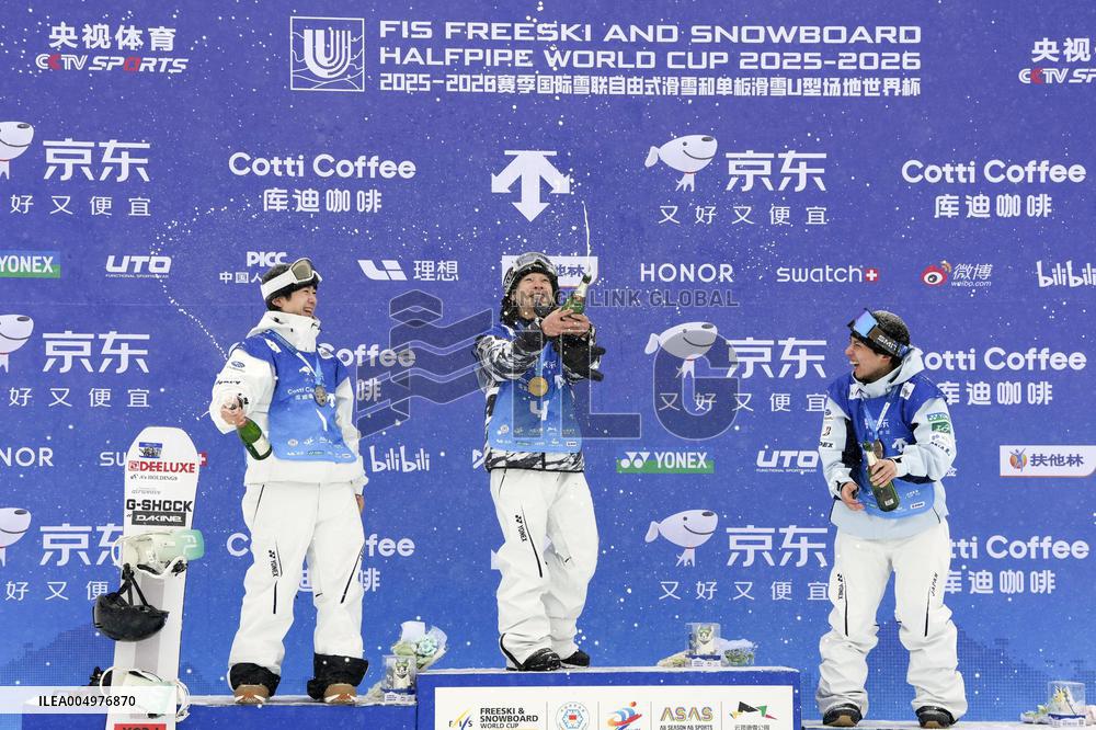 Snowboarding: World Cup opener in Zhangjiakou