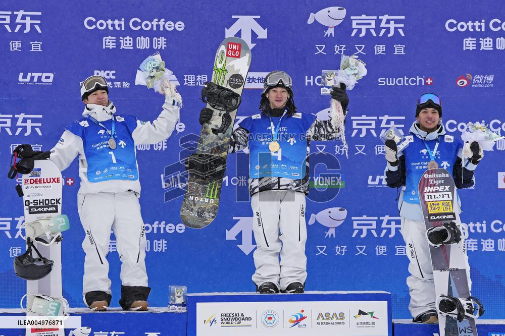 Snowboarding: World Cup opener in Zhangjiakou