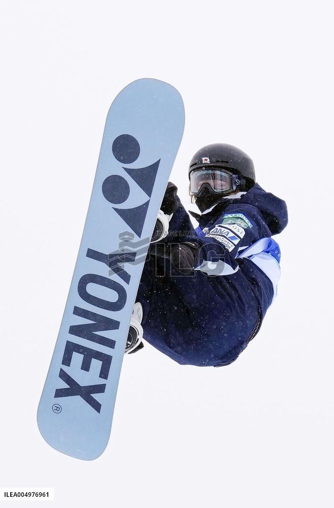 Snowboarding: World Cup opener in Zhangjiakou