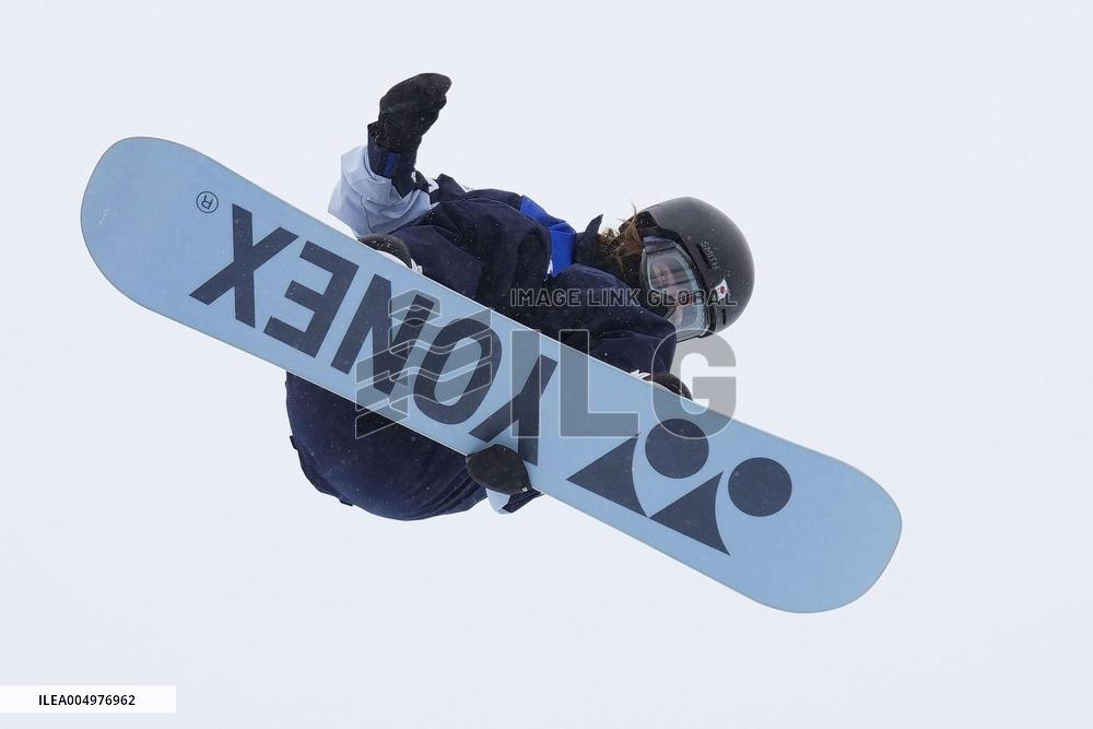 Snowboarding: World Cup opener in Zhangjiakou