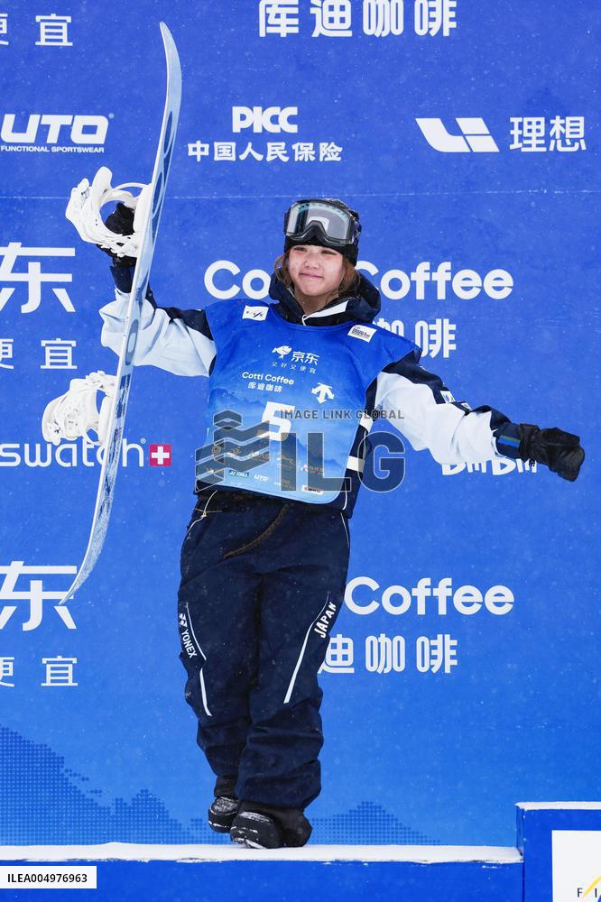 Snowboarding: World Cup opener in Zhangjiakou
