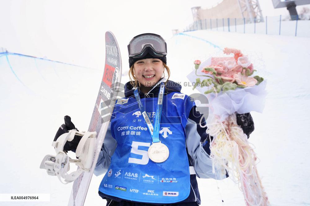 Snowboarding: World Cup opener in Zhangjiakou