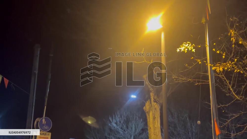 Japan: M4.9 Quake Strikes Southern Ibaraki, Tremors Felt in Tokyo