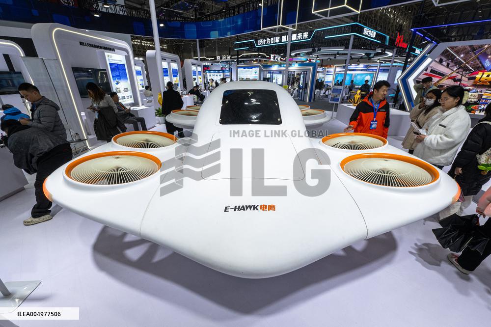 2025 Wuhan International Industrial Design Expo - China