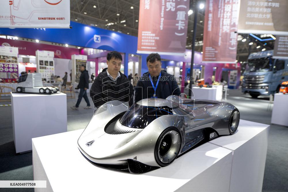 2025 Wuhan International Industrial Design Expo - China