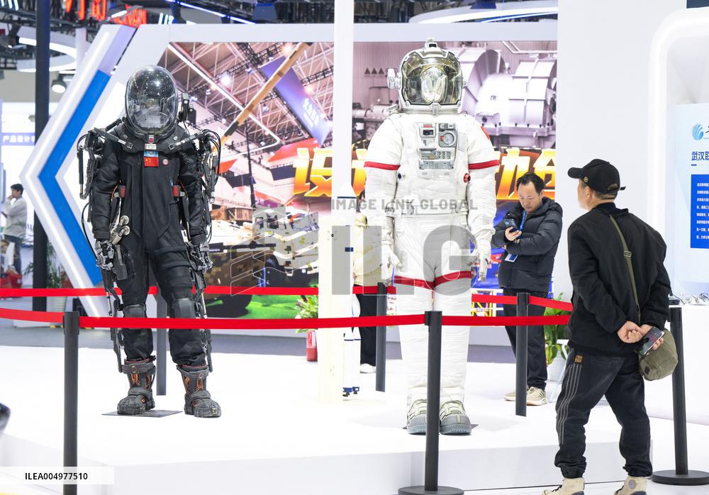 2025 Wuhan International Industrial Design Expo - China