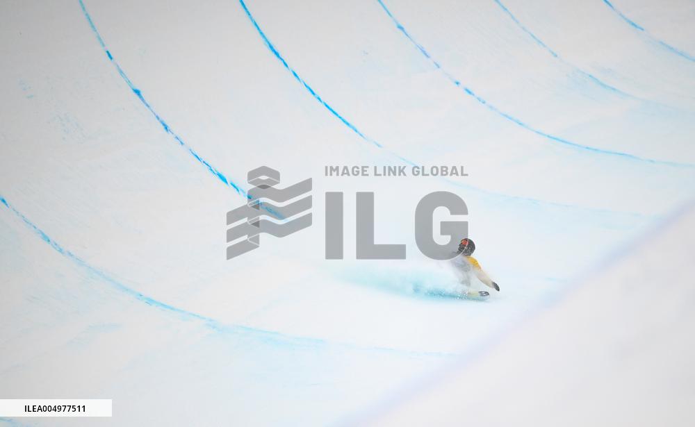 FIS Snowboard World Cup 2025 - China