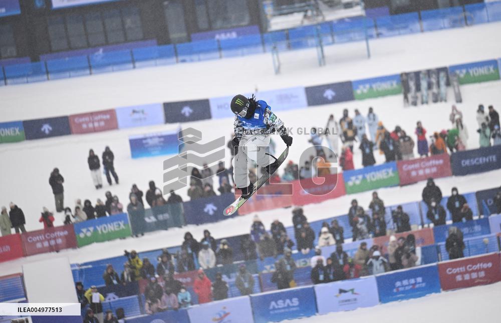 FIS Snowboard World Cup 2025 - China