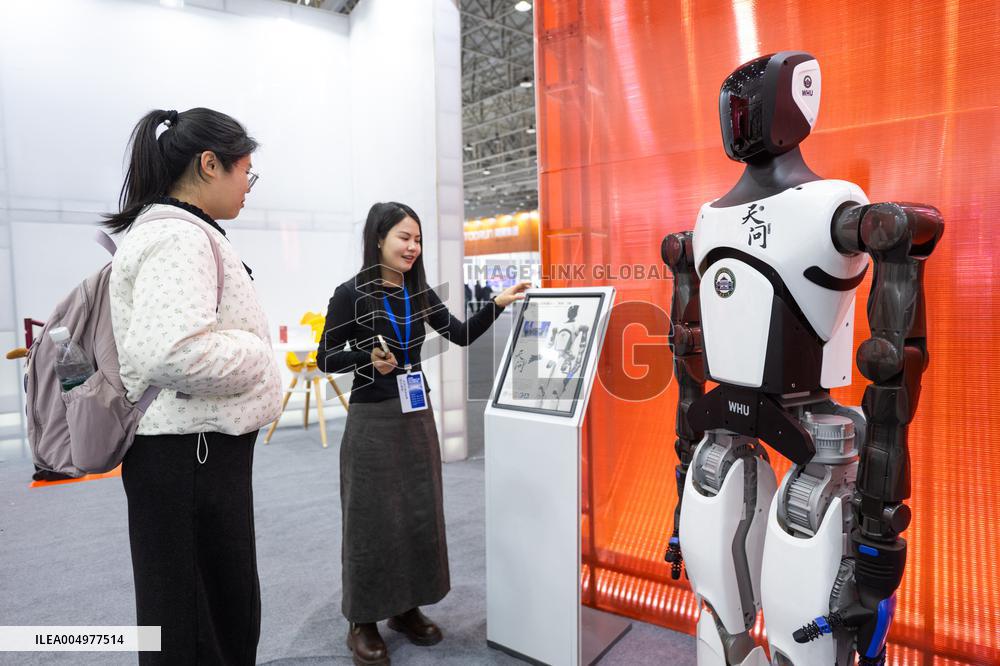 2025 Wuhan International Industrial Design Expo - China