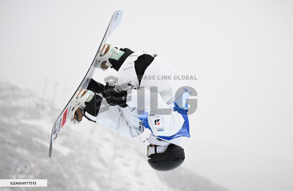 FIS Snowboard World Cup 2025 - China