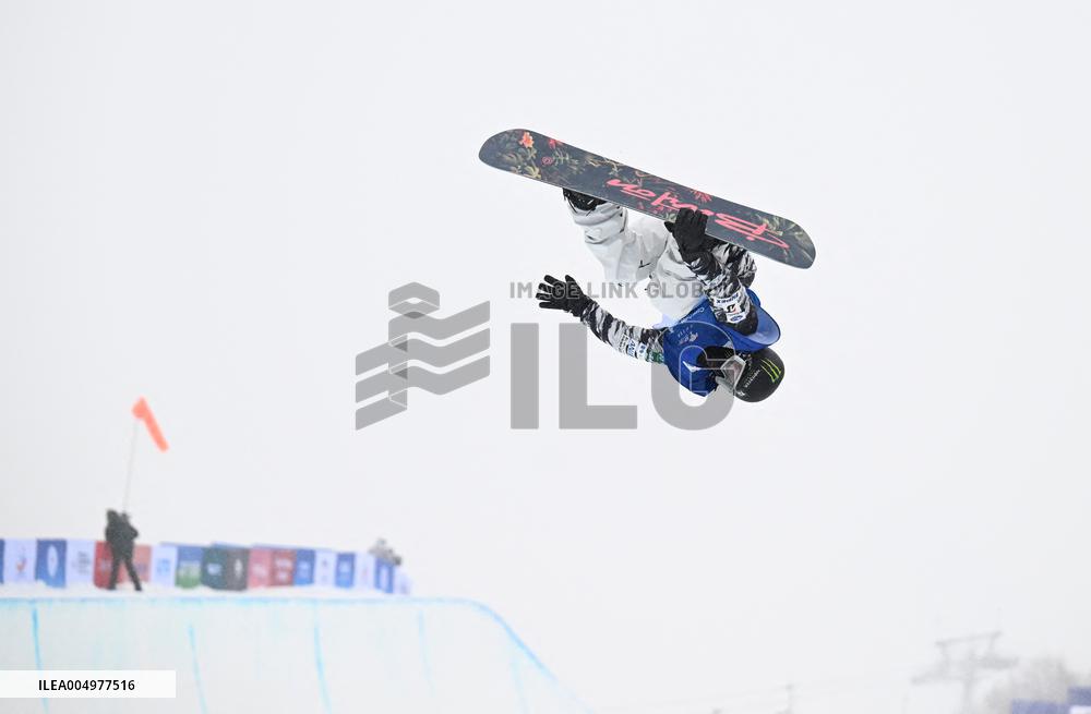 FIS Snowboard World Cup 2025 - China