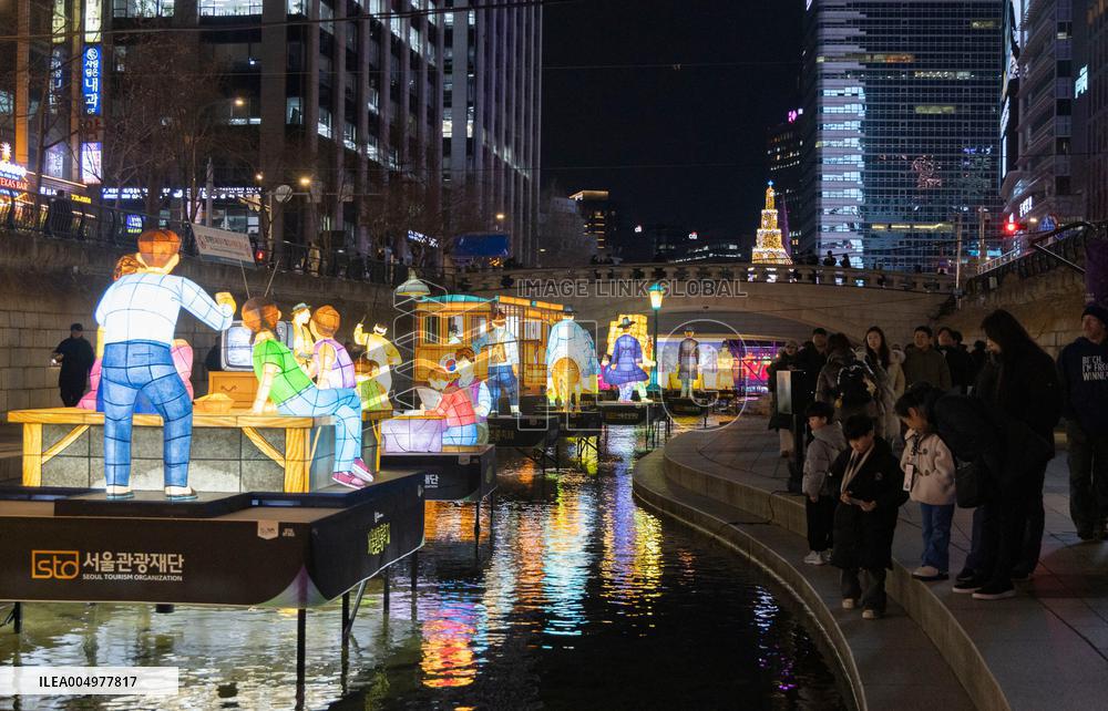 2025 Seoul Winter Festa - South Korea