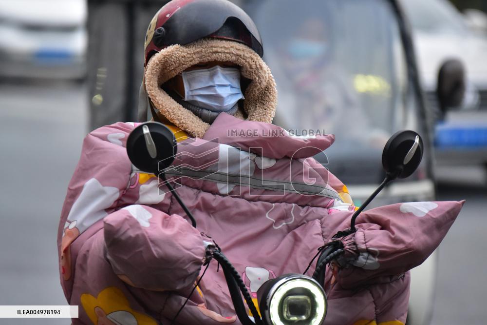 Cold Wave Blue Warning