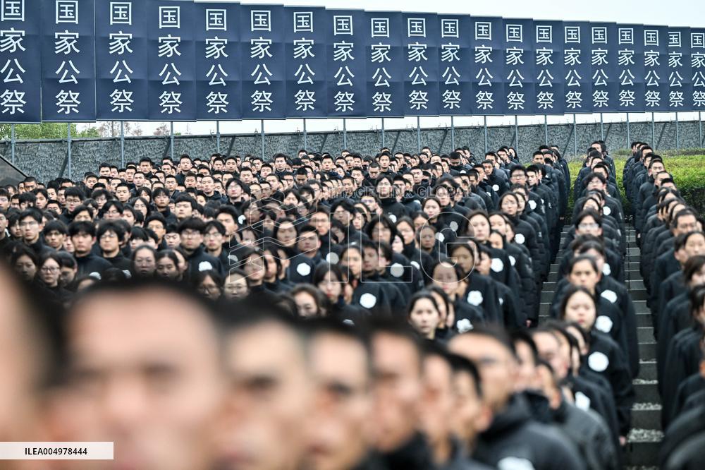 Memorial For Nanjing Massacre Victims - China