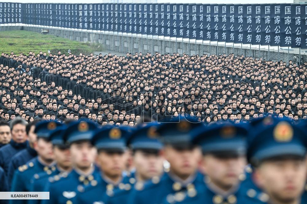 Memorial For Nanjing Massacre Victims - China