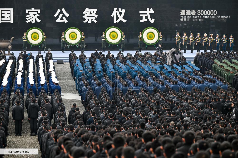 Memorial For Nanjing Massacre Victims - China