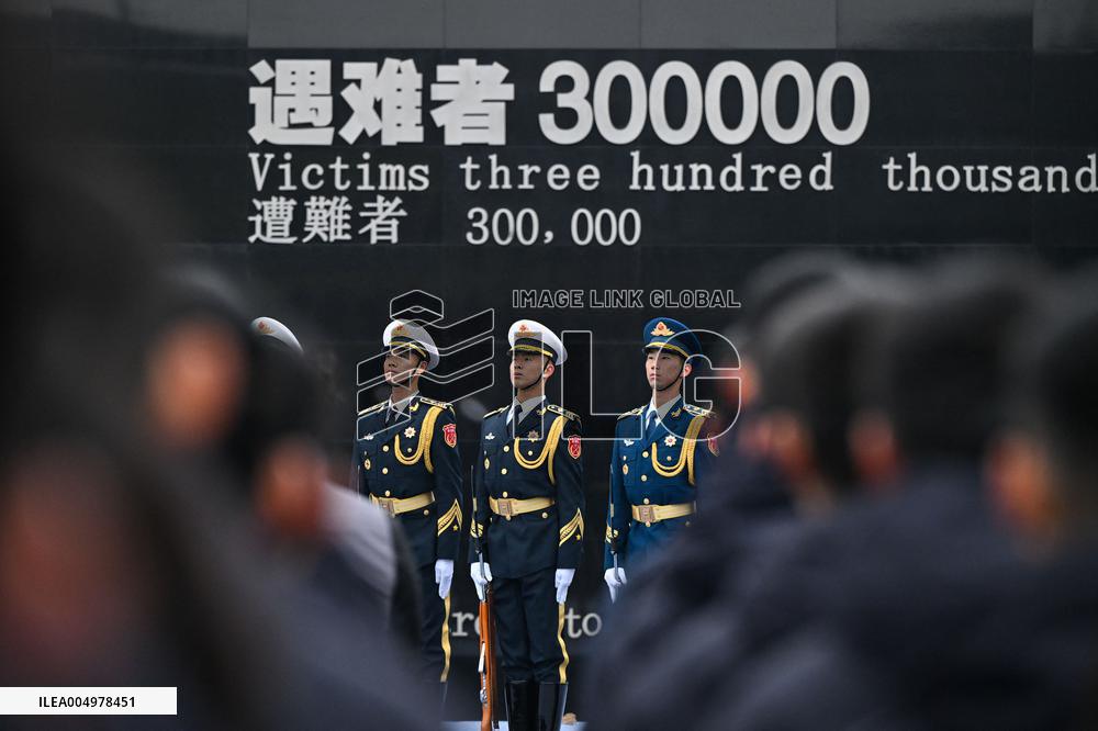 Memorial For Nanjing Massacre Victims - China