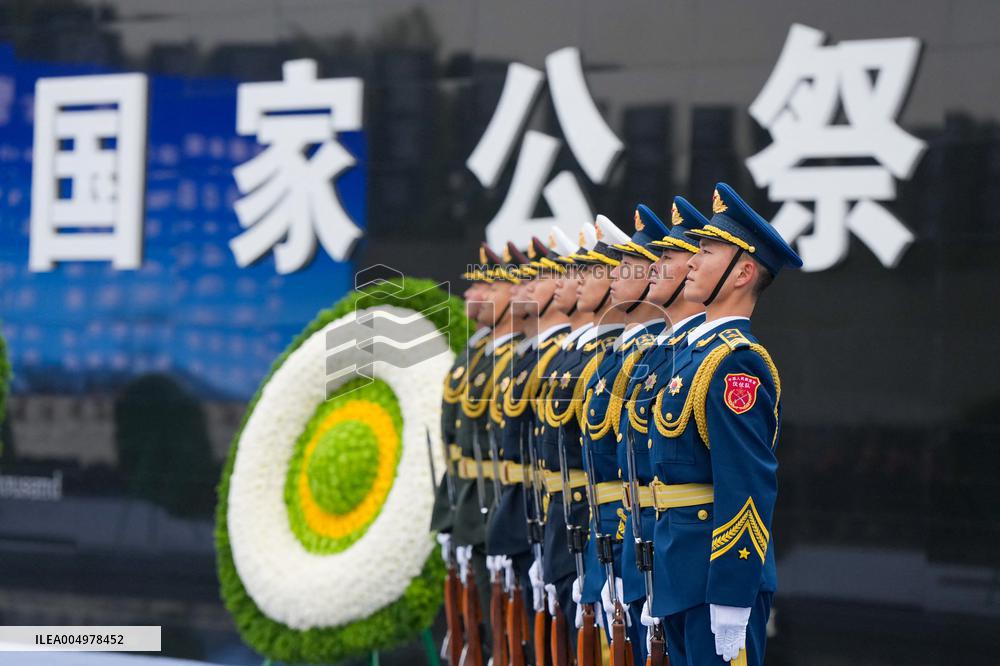 Memorial For Nanjing Massacre Victims - China