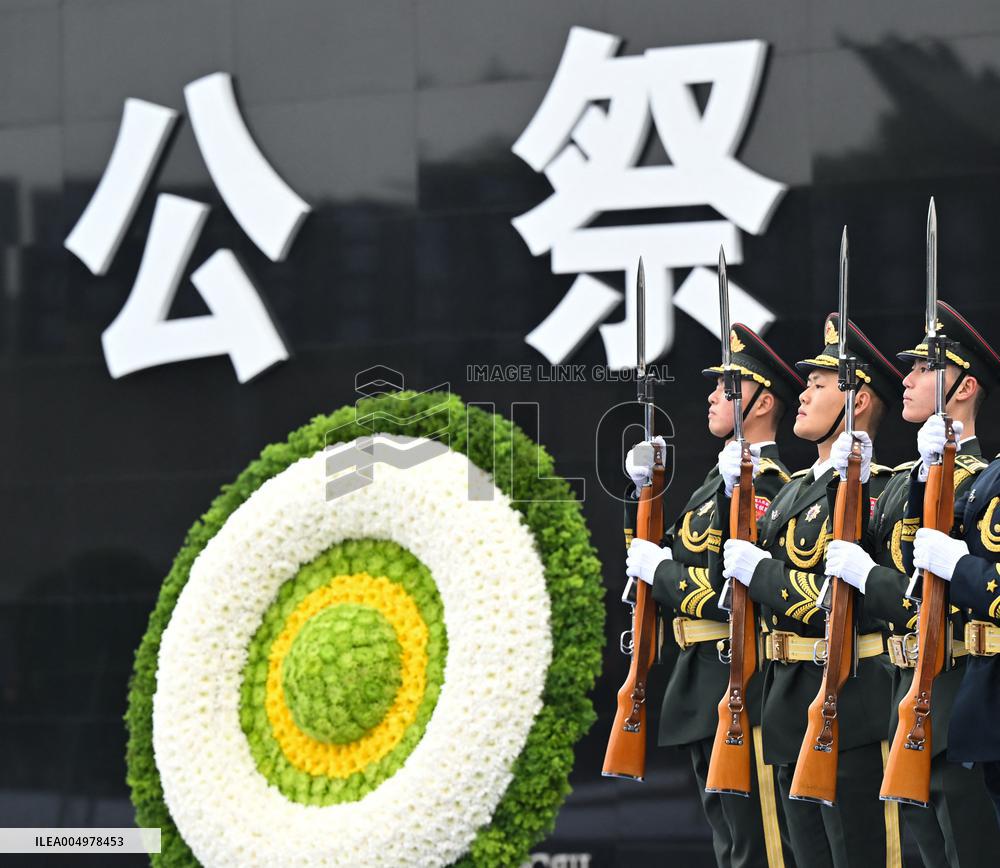 Memorial For Nanjing Massacre Victims - China