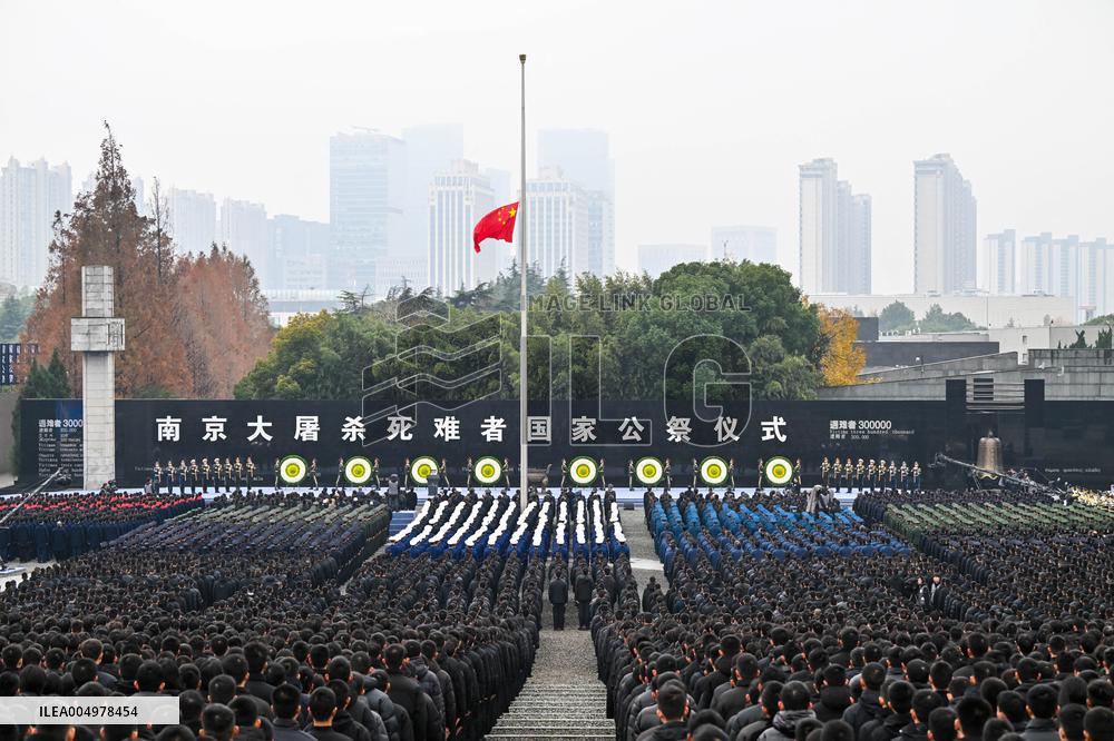 Memorial For Nanjing Massacre Victims - China
